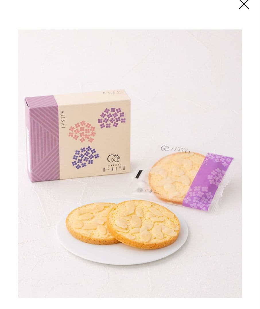 紅谷　福袋　2026 もぐもぐ　抜き取りなし