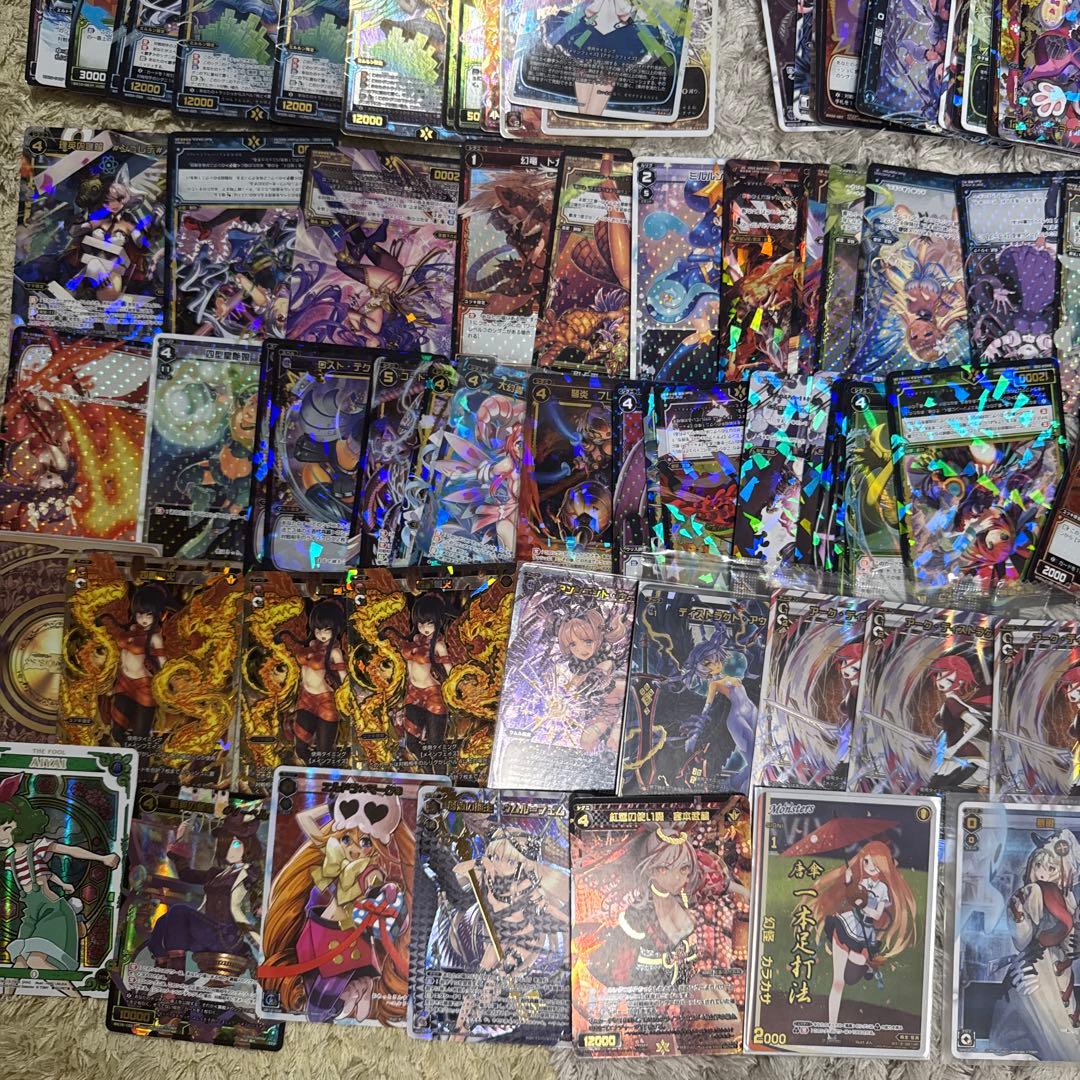 ウィクロス　まとめ売り【5510