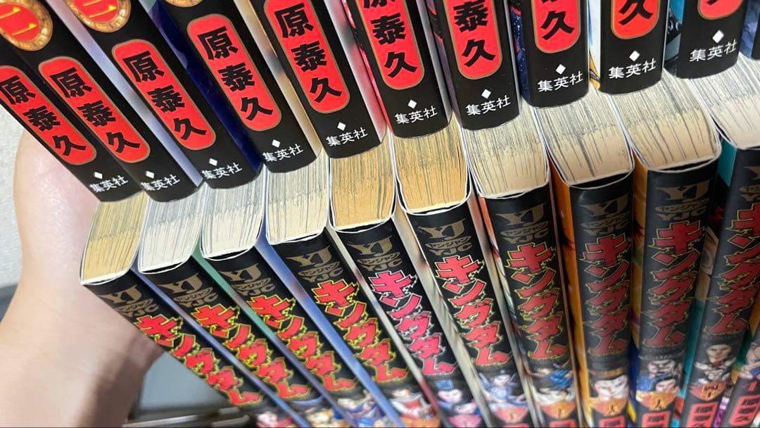 【ここ】キングダム 複数巻セット 原泰久　1〜61