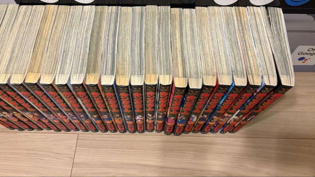 【ここ】キングダム 複数巻セット 原泰久　1〜61