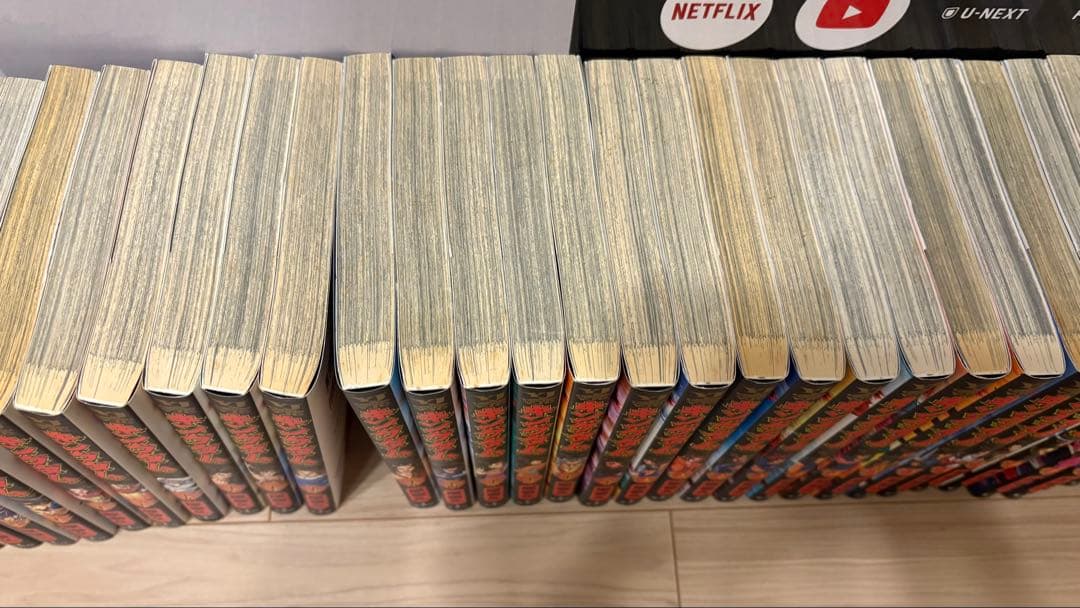 【ここ】キングダム 複数巻セット 原泰久　1〜61