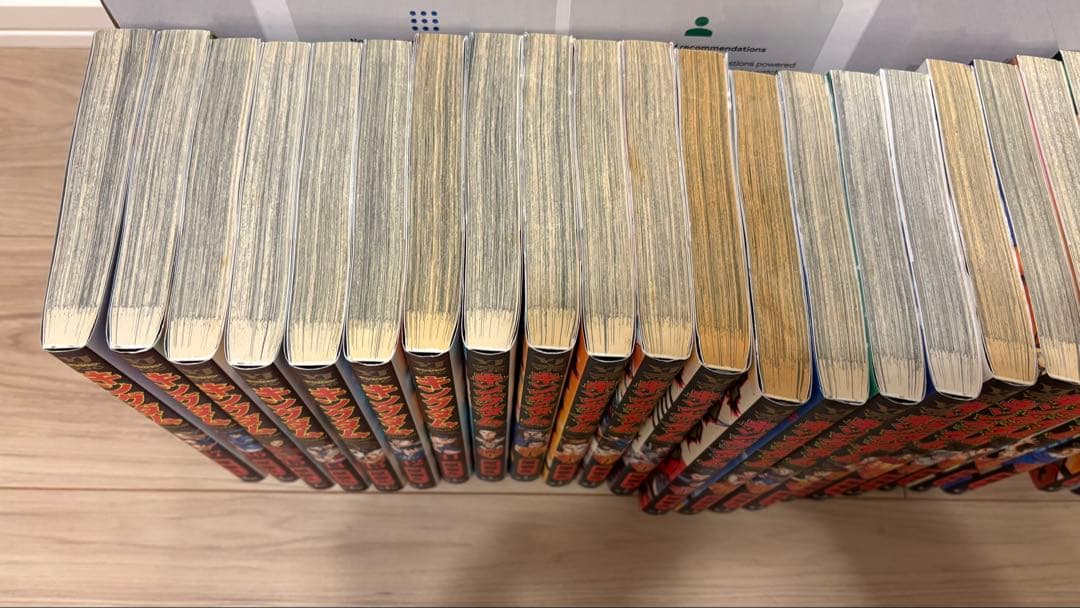 【ここ】キングダム 複数巻セット 原泰久　1〜61