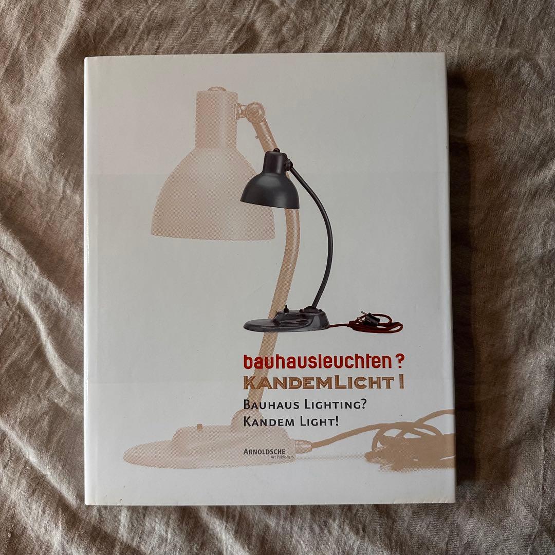 稀少 Kandem アンティーク/ビンテージ ランプ 資料 Gras カンデム