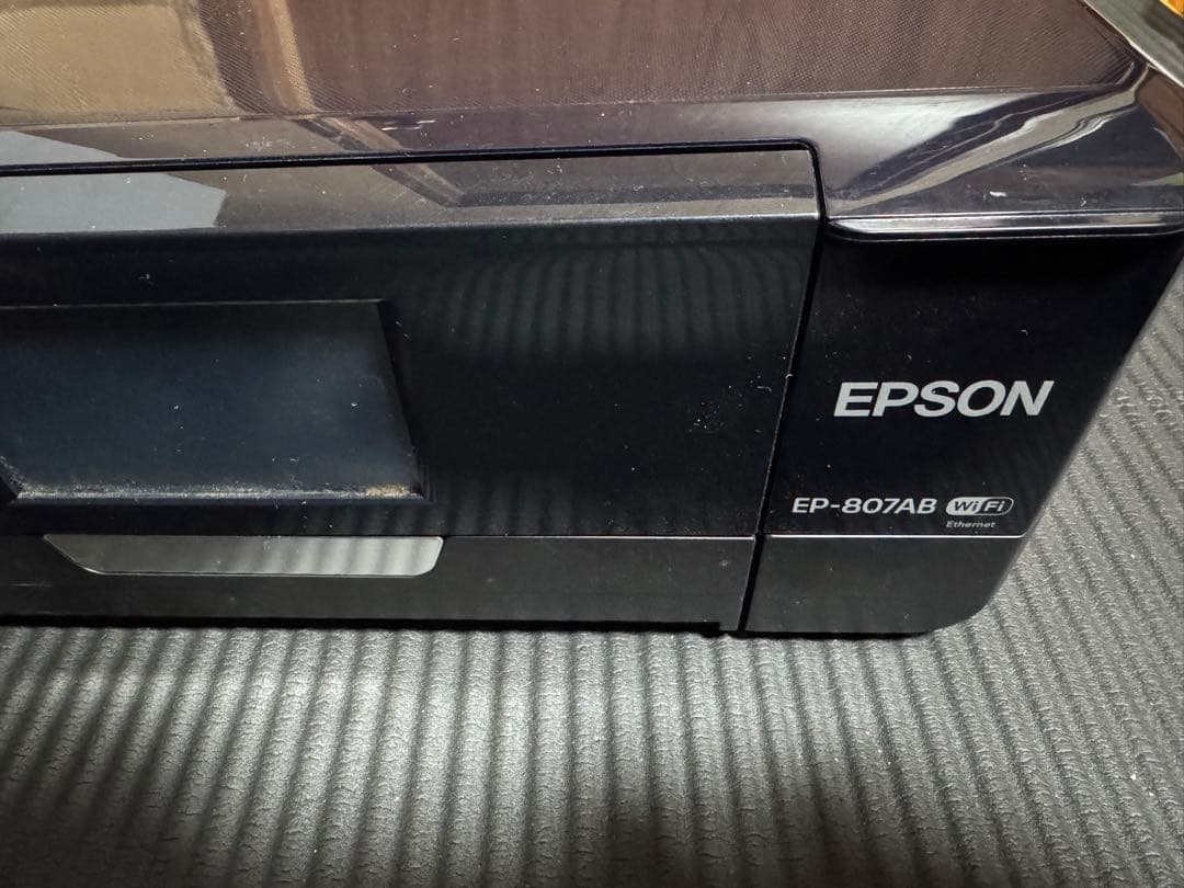 EPSON エプソン プリンター 複合機 EP-807AB
