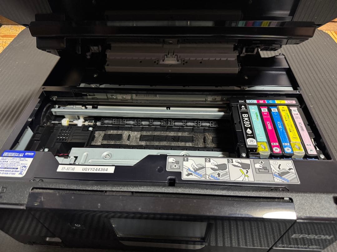 EPSON エプソン プリンター 複合機 EP-807AB