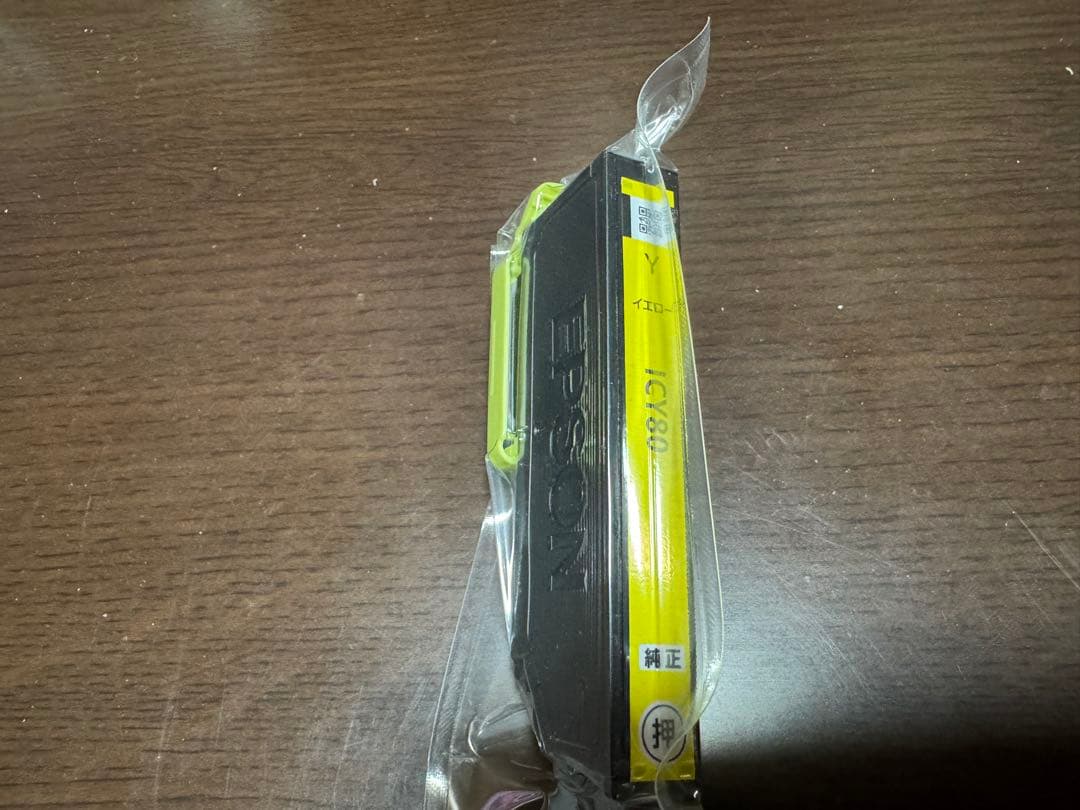 EPSON エプソン プリンター 複合機 EP-807AB