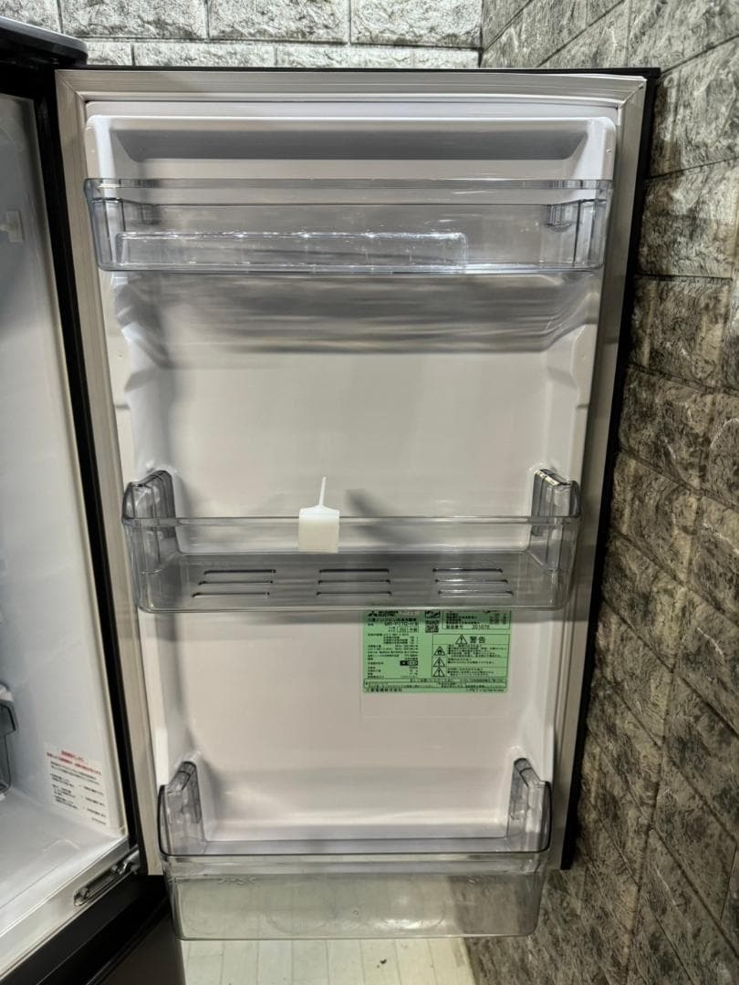 大阪送料無料★3か月保障付き★冷蔵庫★2021年★MR-P17G-H★R-75