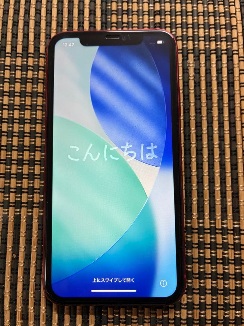 Apple iPhone 11 (赤) 本体　64GB