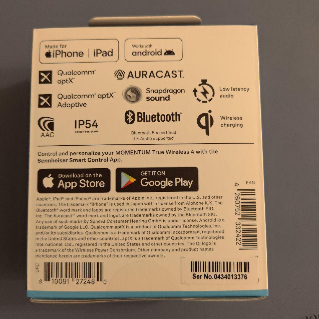 【未開封新品】Momentum True Wireless 4 カッパー