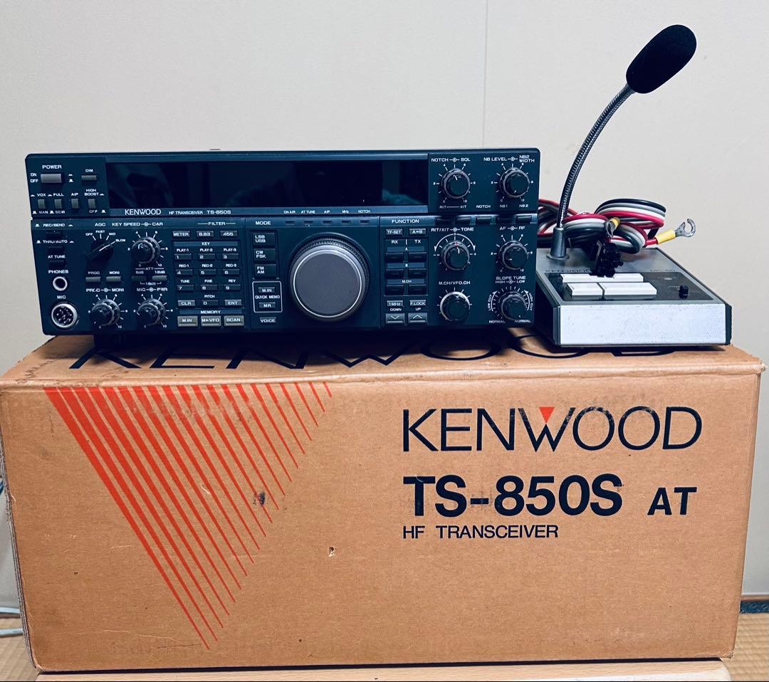 【値下げ】ケンウッド TS-850S