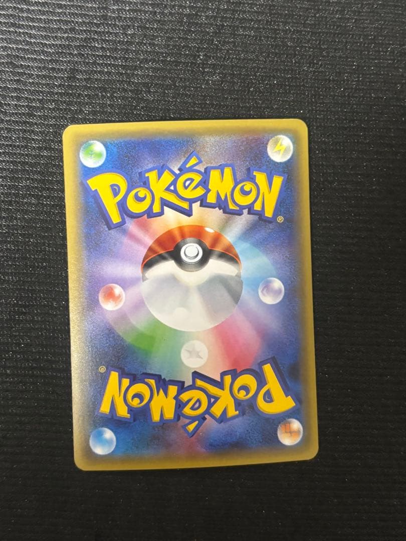 サトシゲッコウガEX PROMO XYシリーズプロモーションカード PROMO