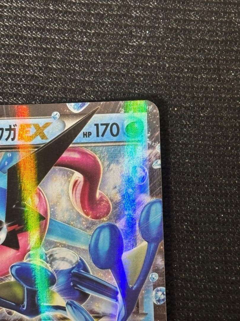 サトシゲッコウガEX PROMO XYシリーズプロモーションカード PROMO