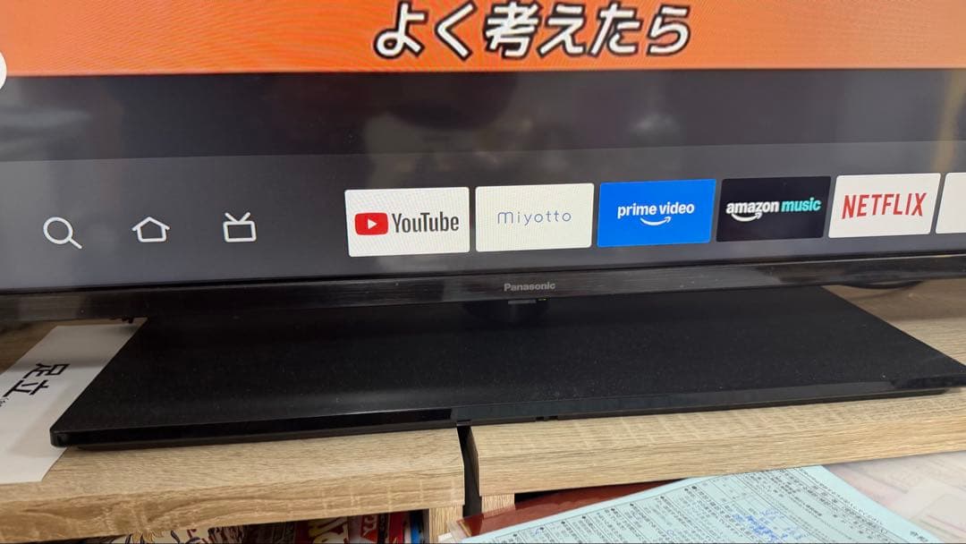 Panasonic 43型液晶テレビ 4K TH-43MX900 2024年製