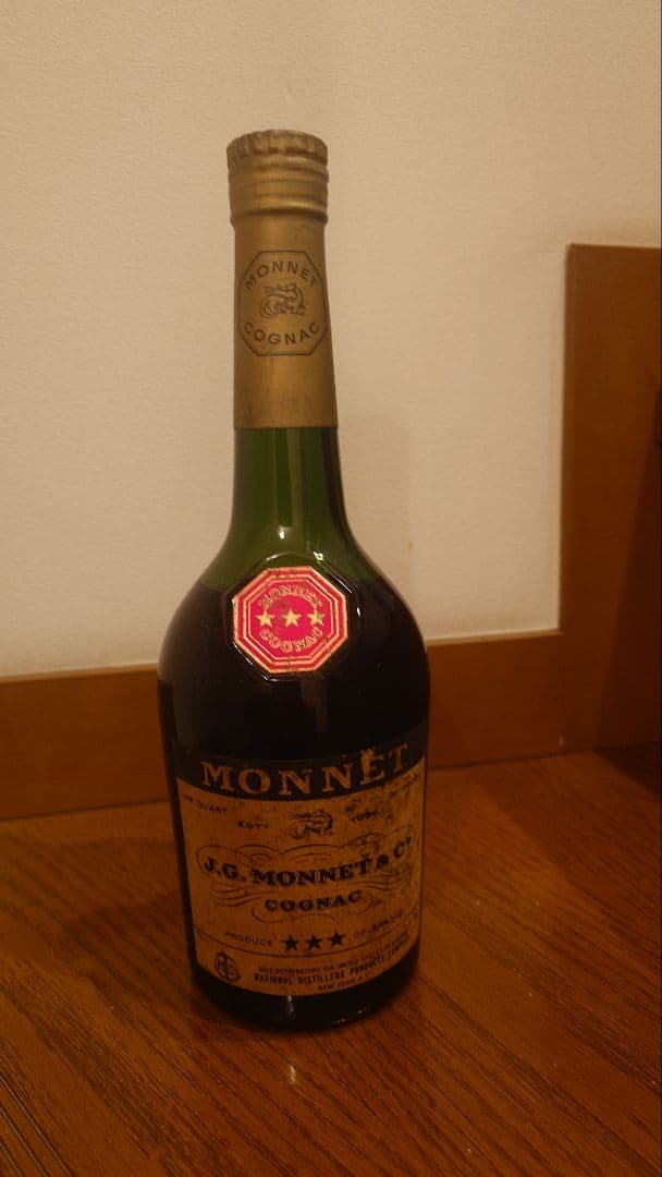 ブランデー monnet cognac 3 stars