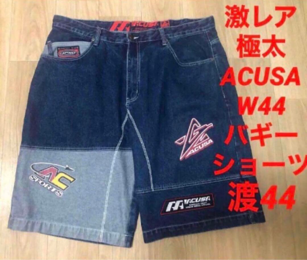 bboy 極太 ACUSA バギー ハーフ デニム ショーツ SEAN JOHN