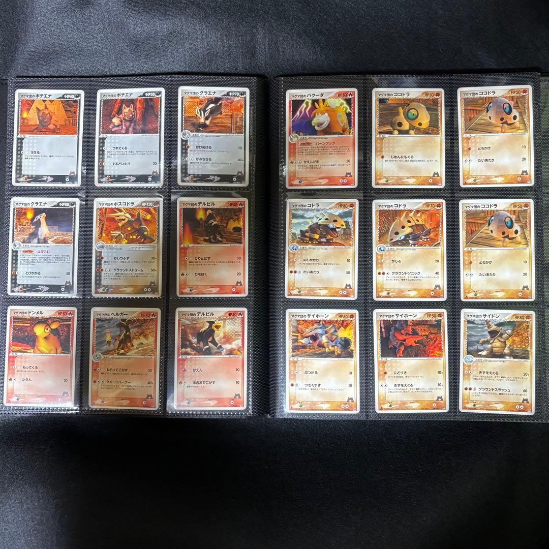 ポケモンカード 2003年　まとめ売り セット127枚