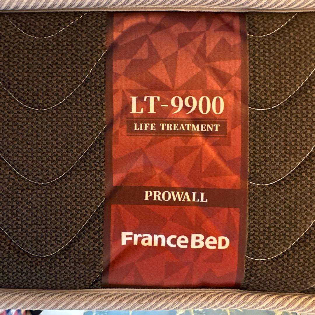 セミダブルマットレス　LT9900PW ミディアムソフト　フランスベッド製