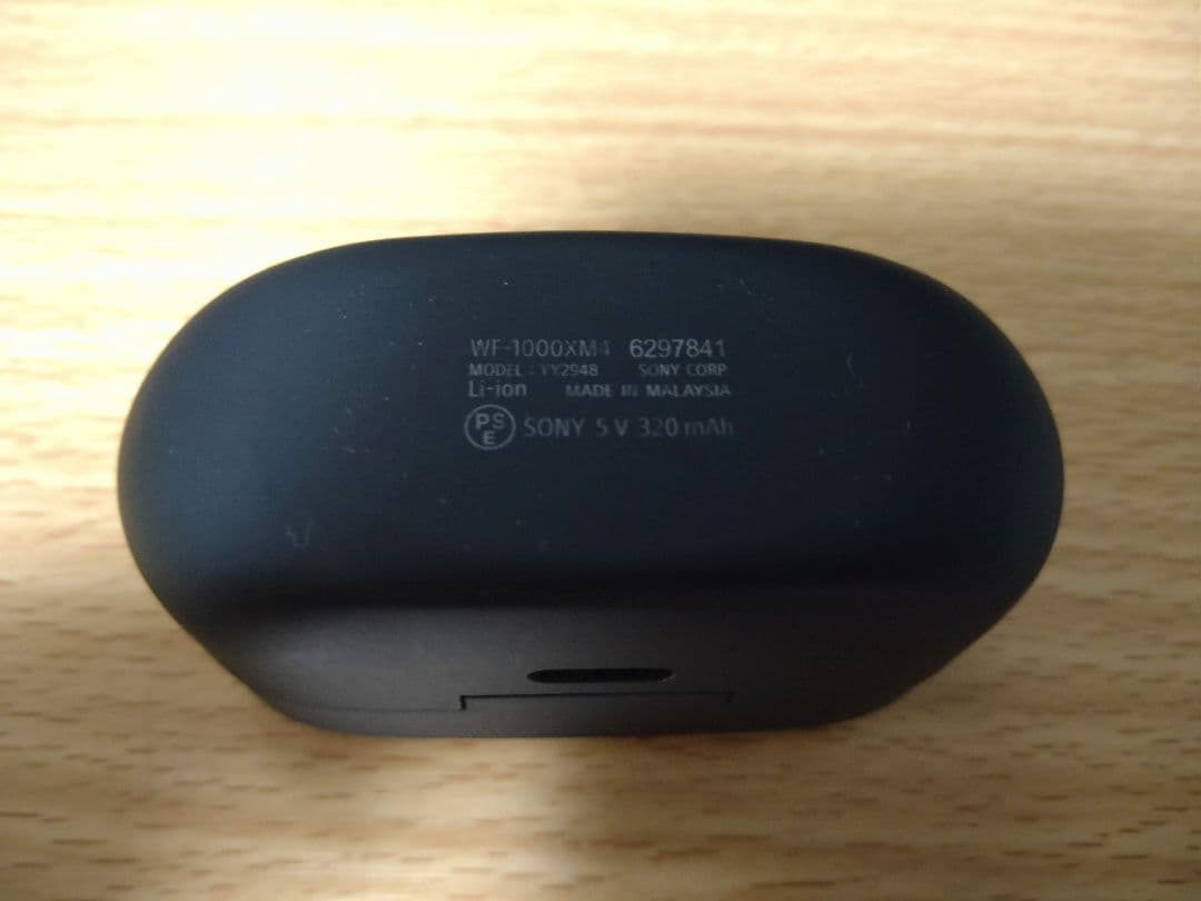 SONY ワイヤレスイヤホン ブラック WF-1000XM4