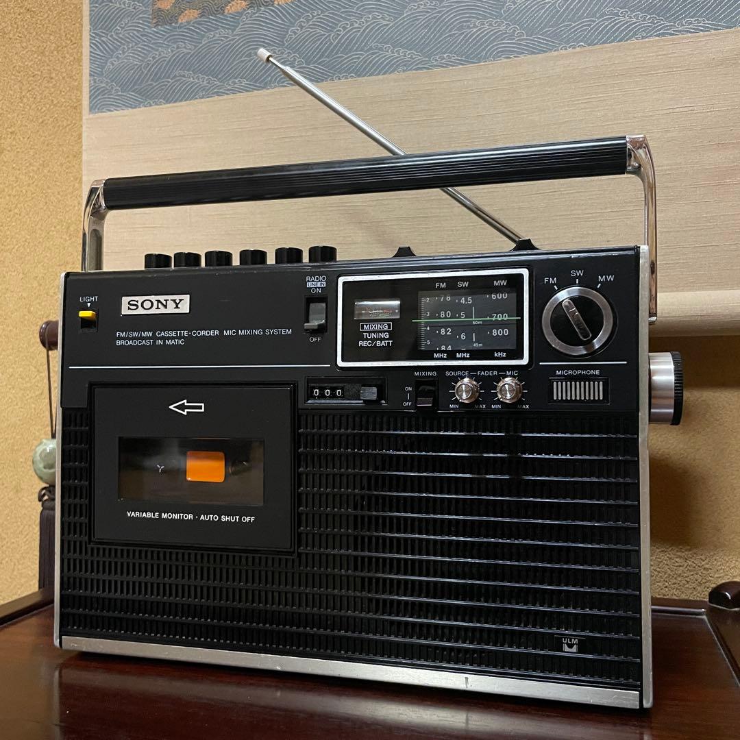 SONY／ソニー／ラジカセ／CF-1780／メンテナンス済み／メンテセット付