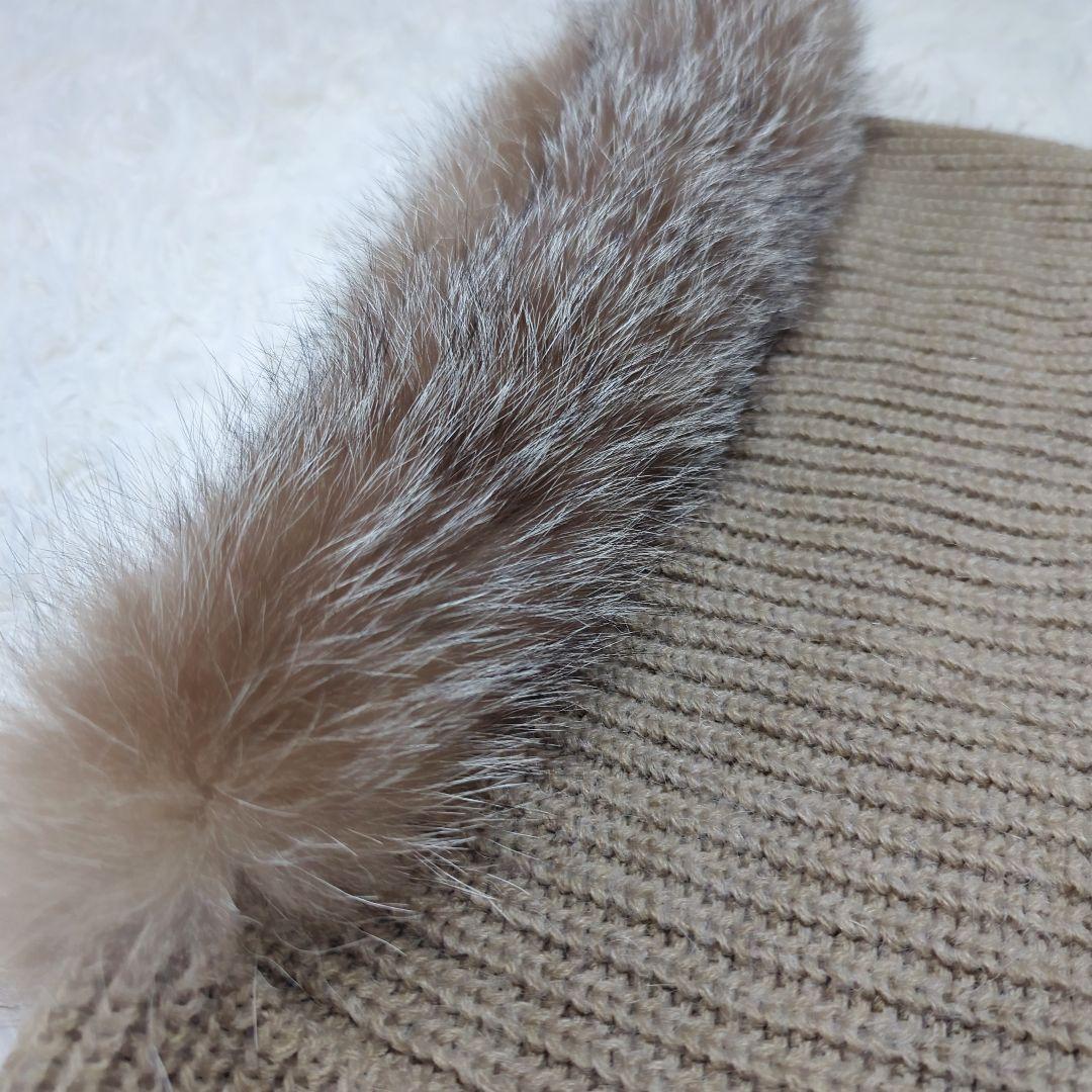 新品 FRATELLI TALLI ファー付き バラクラバ ドゥーズィエムクラス