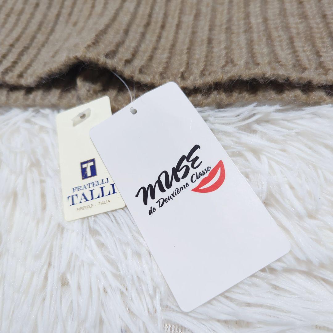 新品 FRATELLI TALLI ファー付き バラクラバ ドゥーズィエムクラス