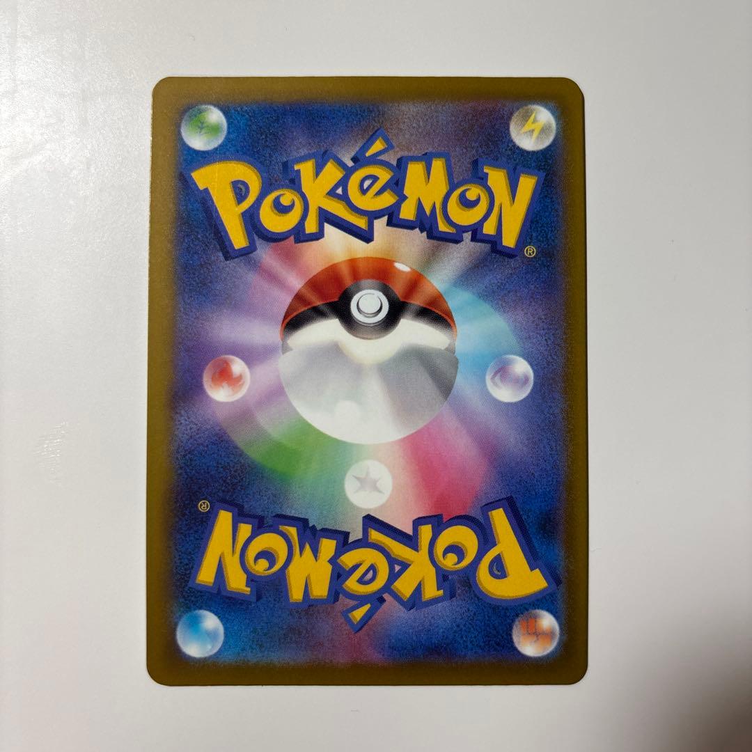 ポケモンカード メガドリーム メガサーナイトex MA 中国語 箔押し エラー