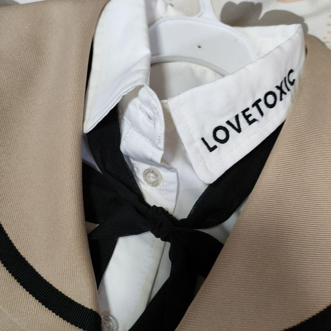 ラブトキシック　卒服　小学校　卒業式　ベージュ　女の子　フルセット　150