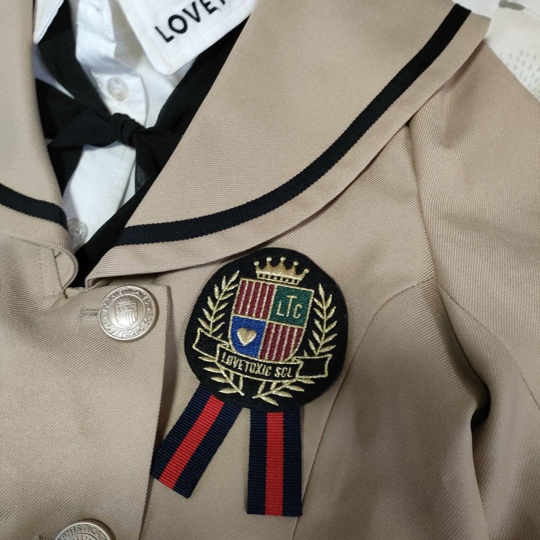 ラブトキシック　卒服　小学校　卒業式　ベージュ　女の子　フルセット　150