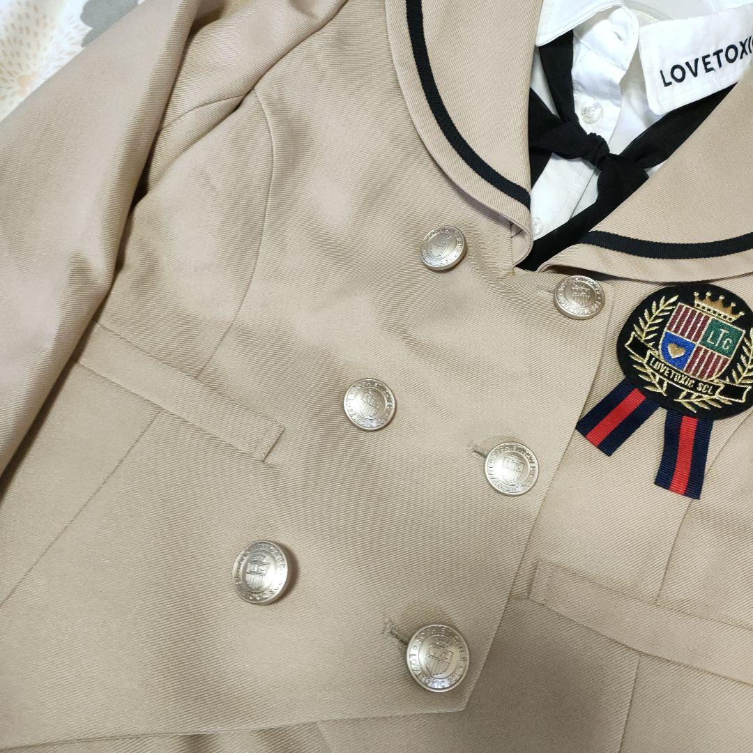 ラブトキシック　卒服　小学校　卒業式　ベージュ　女の子　フルセット　150
