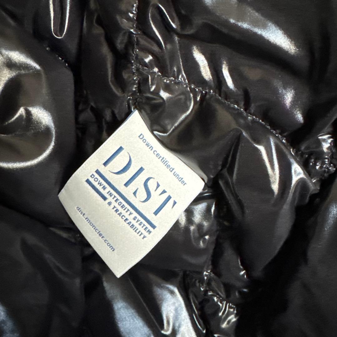 ゆき 新品未使用 Moncler Genius FRGMENT SVEN