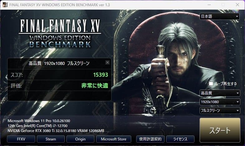 【中古】ASUS GeForce RTX3080Ti 動作確認済み