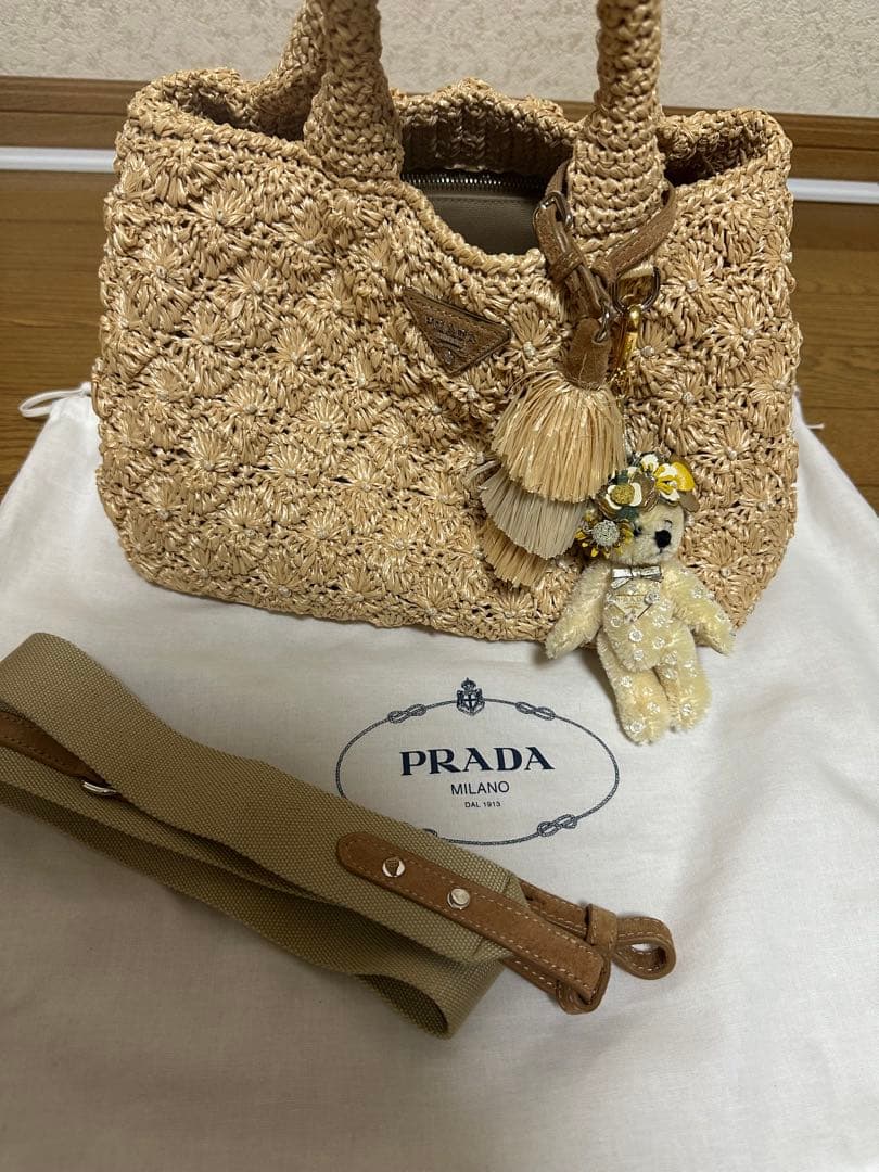 【PRADA】プラダカゴバッグ・ショルダー&タッセル付・プラダくまキーホルダー付