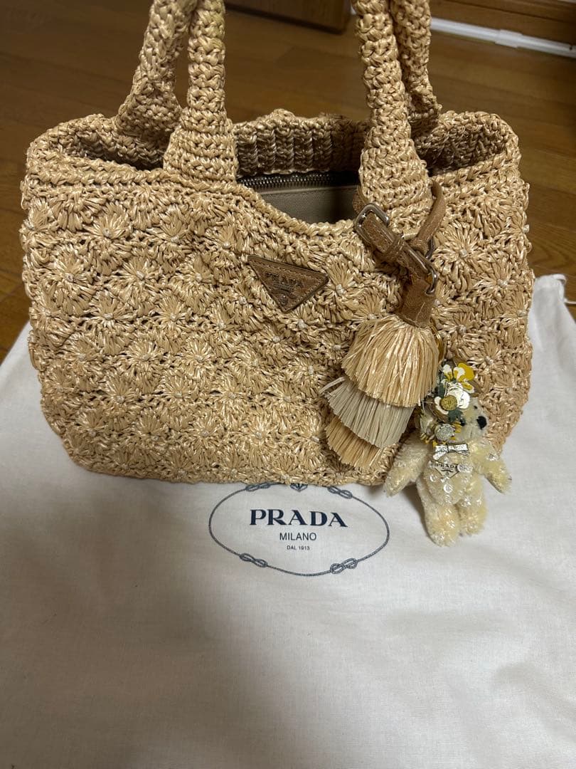 【PRADA】プラダカゴバッグ・ショルダー&タッセル付・プラダくまキーホルダー付