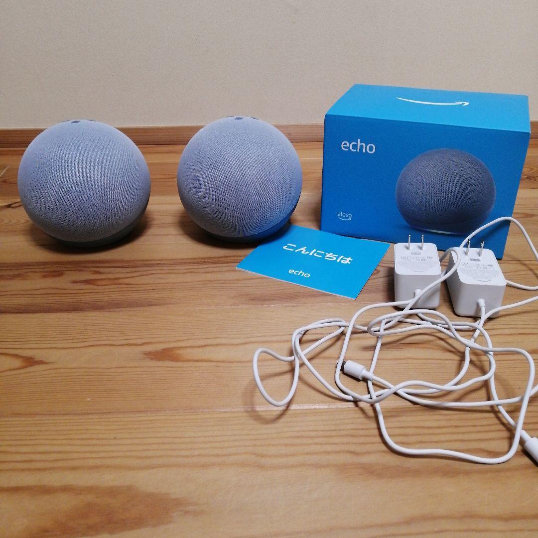 Amazon Echo (第4世代) ブルー アレクサ 2台セット