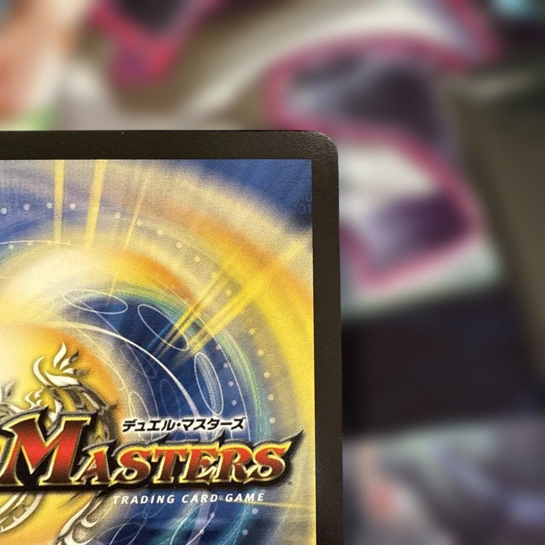 ピザスターのアンティハムト　金