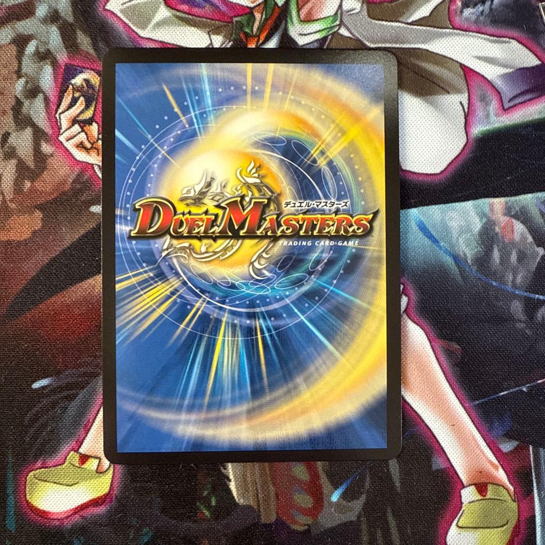 ピザスターのアンティハムト　金