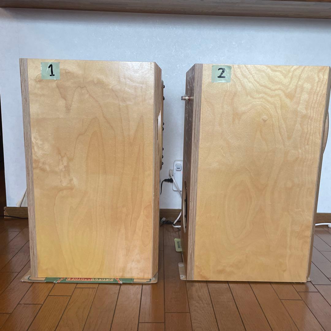 音工房Z Z505-Trento 【奈良県大和郡山市お引き取り限定。】