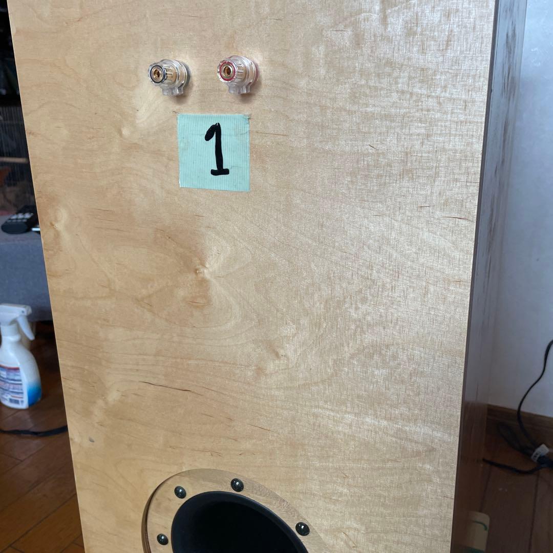 音工房Z Z505-Trento 【奈良県大和郡山市お引き取り限定。】