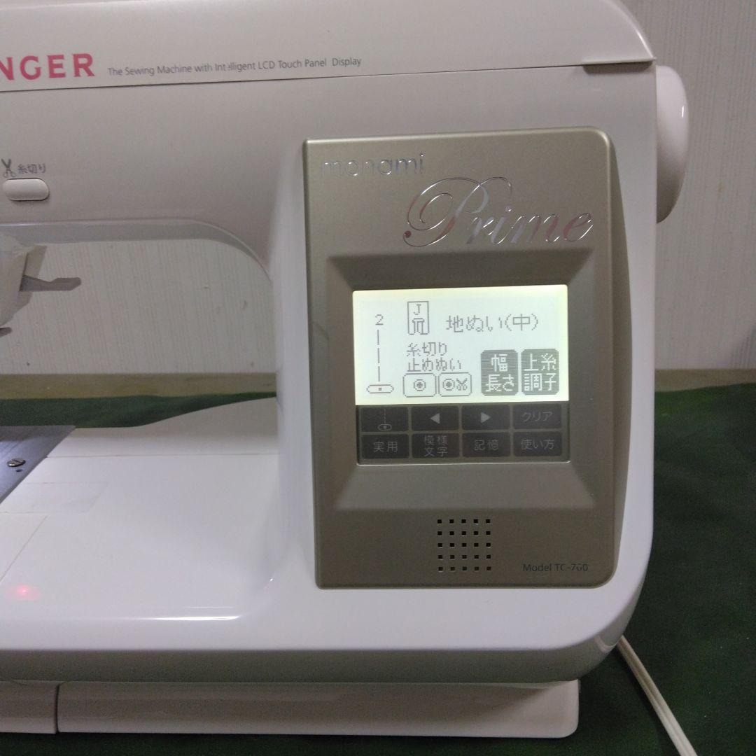 シンガーミシン、コンピューター。