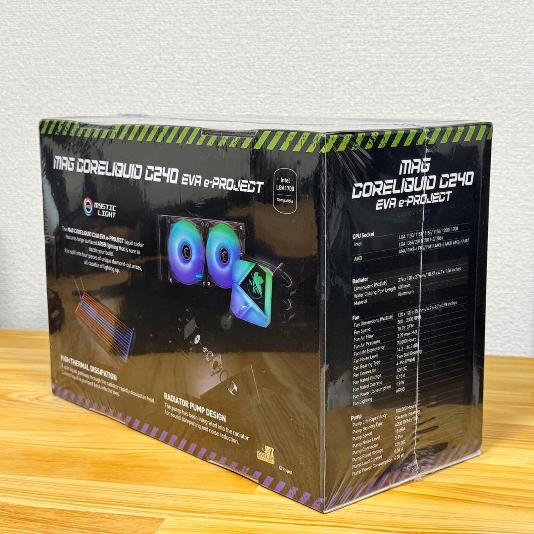 【新品未開封】MAG CORELIQUID C240 EVA e-PROJECT