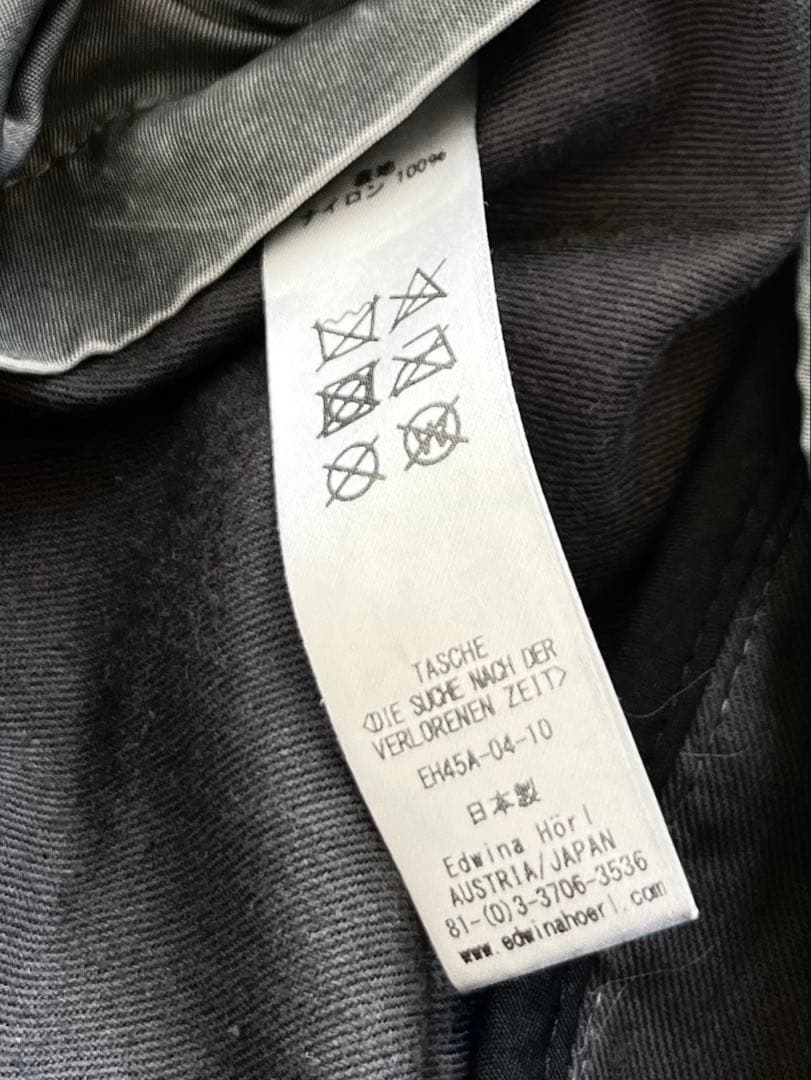 エドウィナホール Edwina Horl ショルダーバッグ