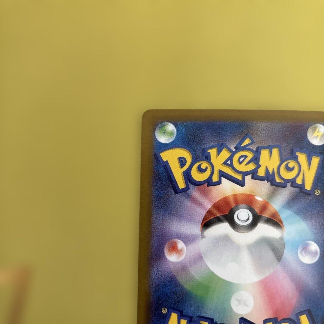 メイのはげまし sar ムニキスゼロ