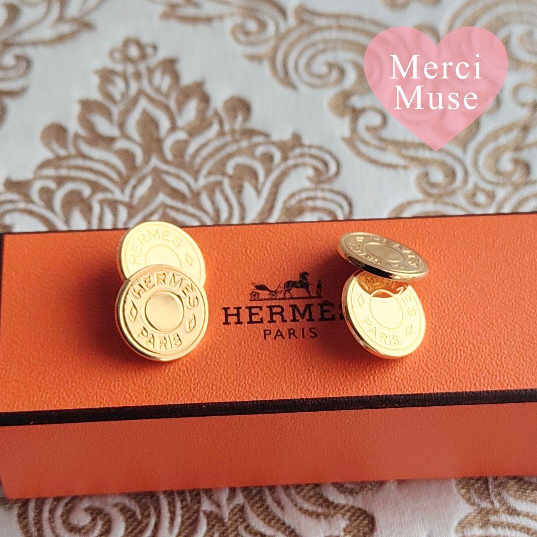 ❤お得なお品❤カフスリンクス カフスボタン セリエ ゴールド金具 箱付き