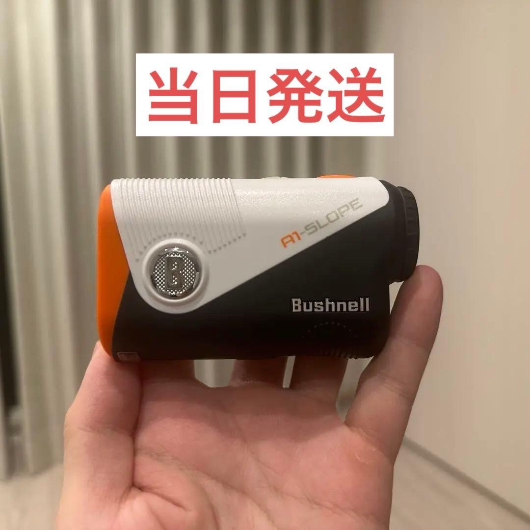 【国内正規品・当日発送】Bushnell ピンシーカーA1スロープジョルト