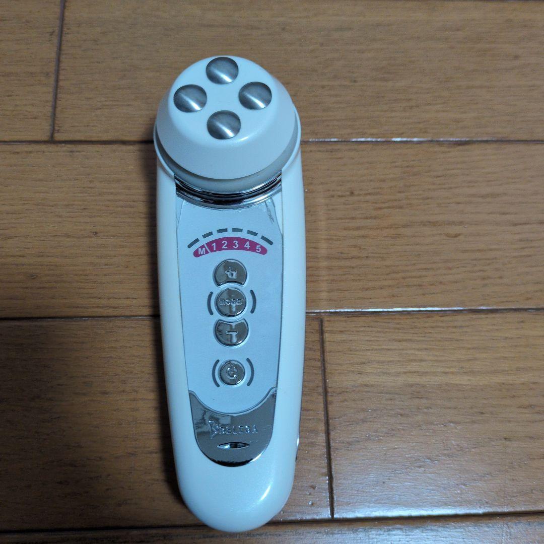 ベレガ セルキュア