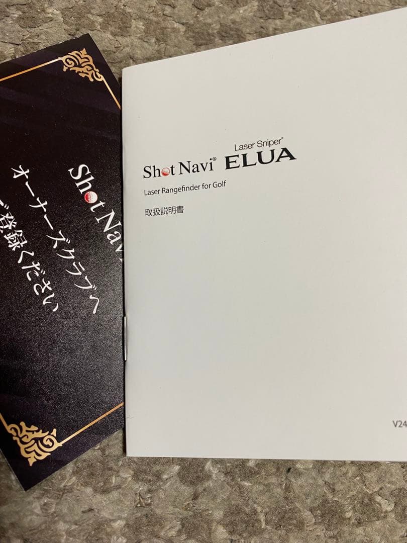 新品未使用‼️Shot N avi ELUAレーザー距離計