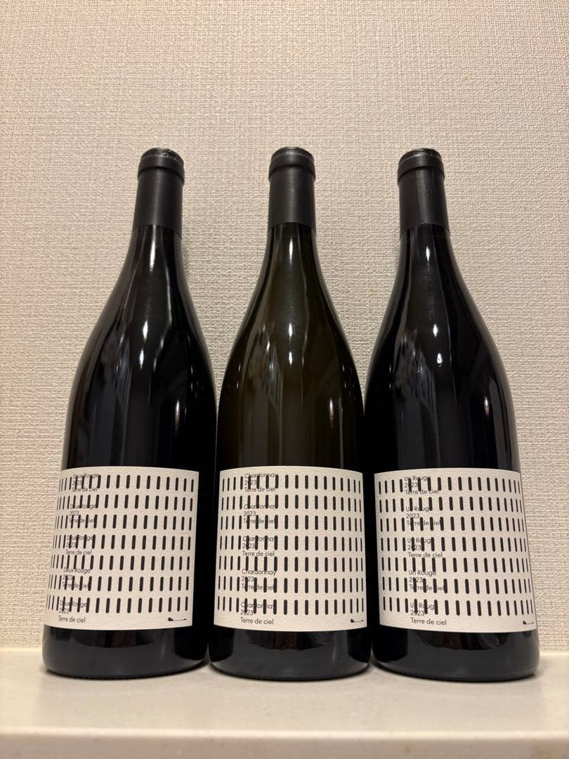 希少 バックヴィンテージ テールドシエル レザンシリーズ 2023 全3種セット