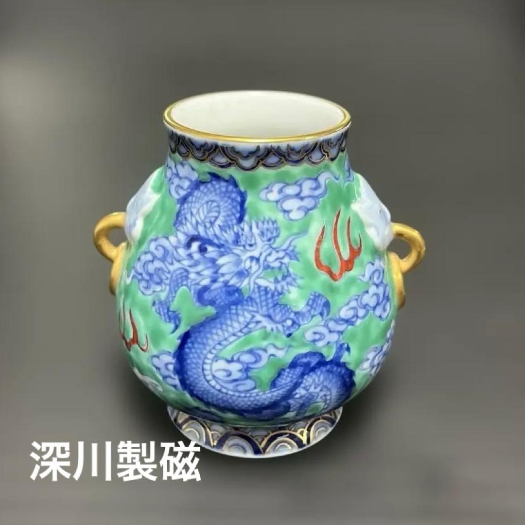 深川製磁　有田焼　鬼面龍朱雀文花瓶　未使用　花入※宮内庁御用達