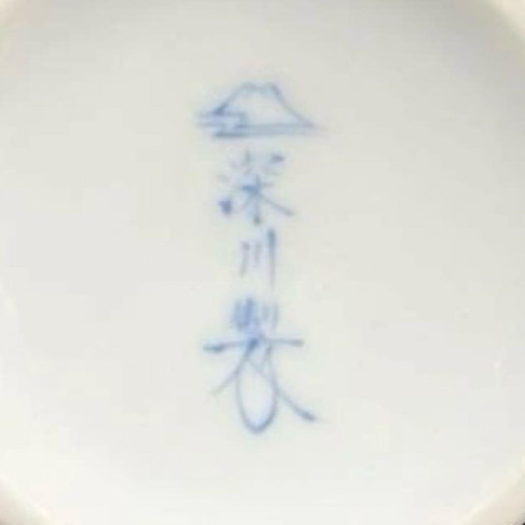 深川製磁　有田焼　鬼面龍朱雀文花瓶　未使用　花入※宮内庁御用達