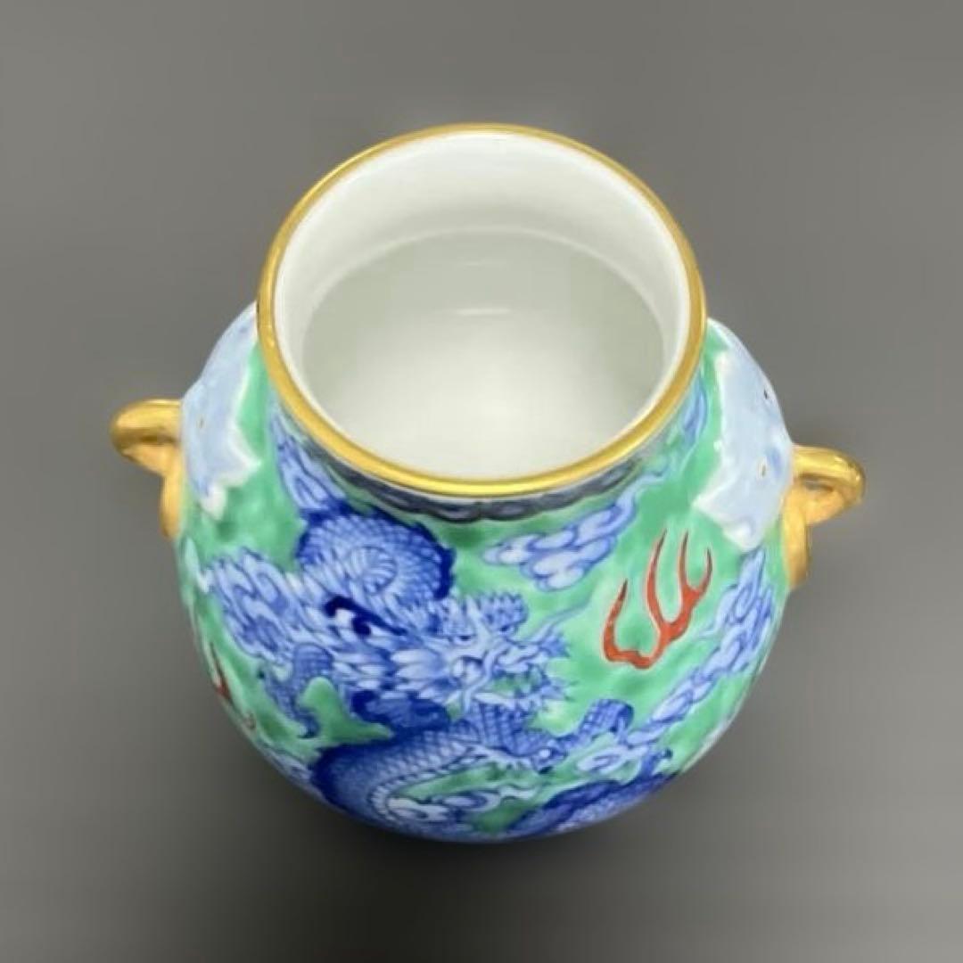 深川製磁　有田焼　鬼面龍朱雀文花瓶　未使用　花入※宮内庁御用達